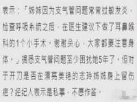 东莞市恒源教育科技有限公司