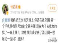 东莞市恒源教育科技有限公司