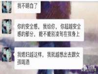 东莞市恒源教育科技有限公司