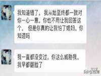 东莞市恒源教育科技有限公司