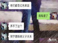 东莞市恒源教育科技有限公司