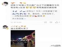 东莞市恒源教育科技有限公司