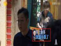 东莞市恒源教育科技有限公司