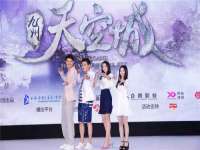东莞市恒源教育科技有限公司
