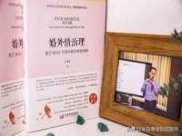 东莞市恒源教育科技有限公司