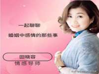 东莞市恒源教育科技有限公司