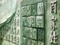 东莞市恒源教育科技有限公司