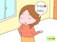 东莞市恒源教育科技有限公司