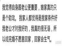 东莞市恒源教育科技有限公司