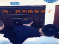 东莞市恒源教育科技有限公司