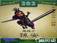东莞市恒源教育科技有限公司