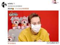 东莞市恒源教育科技有限公司