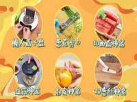东莞市恒源教育科技有限公司