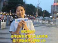 东莞市恒源教育科技有限公司