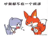 东莞市恒源教育科技有限公司