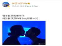 东莞市恒源教育科技有限公司