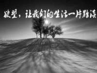 东莞市恒源教育科技有限公司