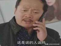 东莞市恒源教育科技有限公司