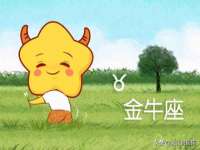 东莞市恒源教育科技有限公司