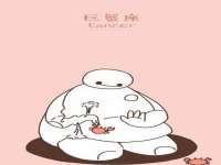 东莞市恒源教育科技有限公司