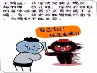 东莞市恒源教育科技有限公司