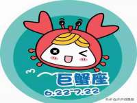 东莞市恒源教育科技有限公司