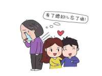 东莞市恒源教育科技有限公司