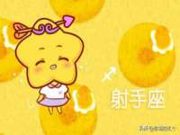 东莞市恒源教育科技有限公司