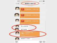 东莞市恒源教育科技有限公司