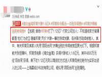 东莞市恒源教育科技有限公司