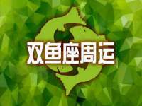 东莞市恒源教育科技有限公司