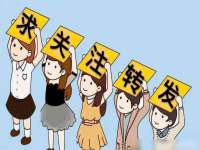 东莞市恒源教育科技有限公司
