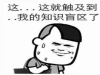 东莞市恒源教育科技有限公司