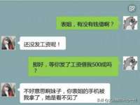 东莞市恒源教育科技有限公司
