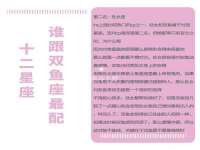 东莞市恒源教育科技有限公司