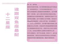 东莞市恒源教育科技有限公司