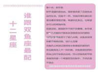 东莞市恒源教育科技有限公司