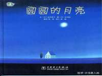 东莞市恒源教育科技有限公司