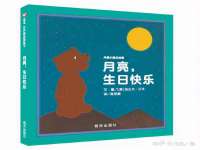 东莞市恒源教育科技有限公司