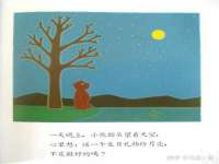 东莞市恒源教育科技有限公司