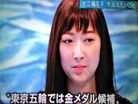东莞市恒源教育科技有限公司