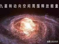 东莞市恒源教育科技有限公司