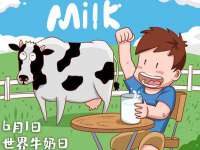 东莞市恒源教育科技有限公司