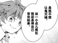 东莞市恒源教育科技有限公司