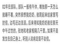 东莞市恒源教育科技有限公司