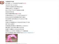 东莞市恒源教育科技有限公司
