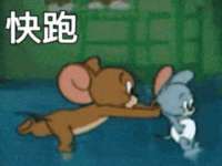东莞市恒源教育科技有限公司