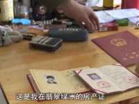 东莞市恒源教育科技有限公司