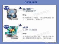 东莞市恒源教育科技有限公司