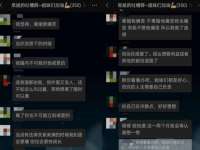 东莞市恒源教育科技有限公司